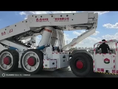 長い壁のチョックキャリア